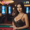Sexy RBSicbo