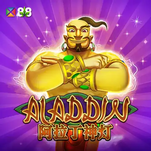 Aladdin