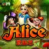 Alice