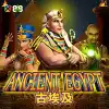 Ancient Egypt