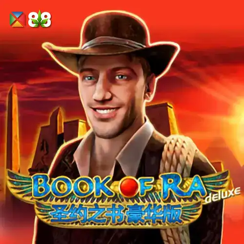 Book Of Ra Deluxe