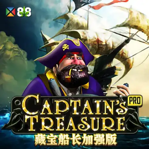 Captain's Treasure Pro
