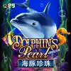 Dolphins Pearl