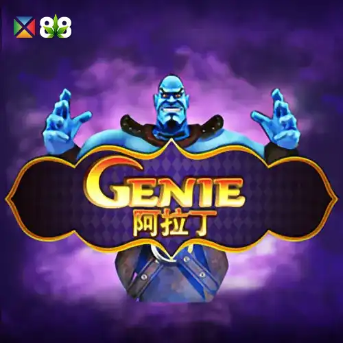 Genie