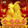 Golden Rooster