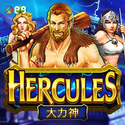Hercules