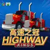 Highway Kings