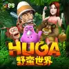 Huga