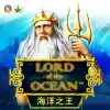 Lord Of The Ocean