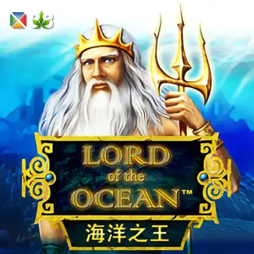 Lord Of The Ocean