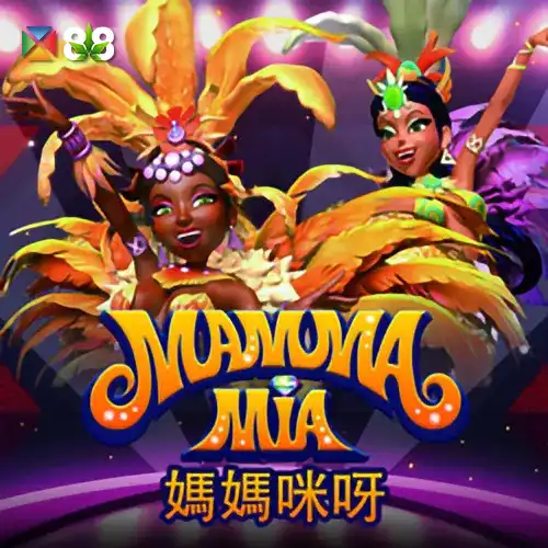 Mammamia