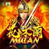 Mulan