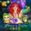 Witch's Brew