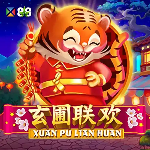 Xuan Pu Lian Huan