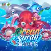 Ocean Spray