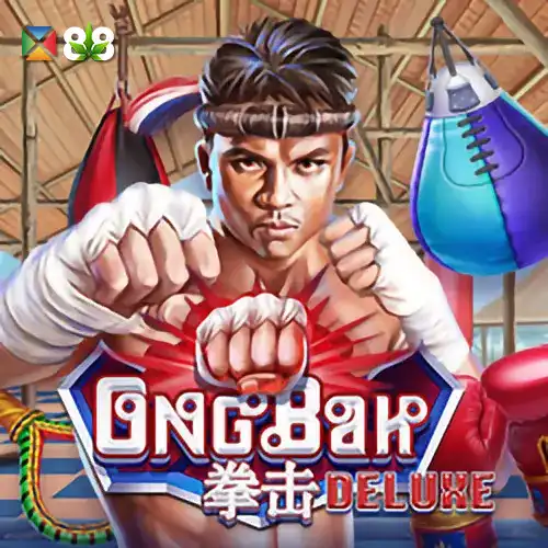 Ongbak Deluxe