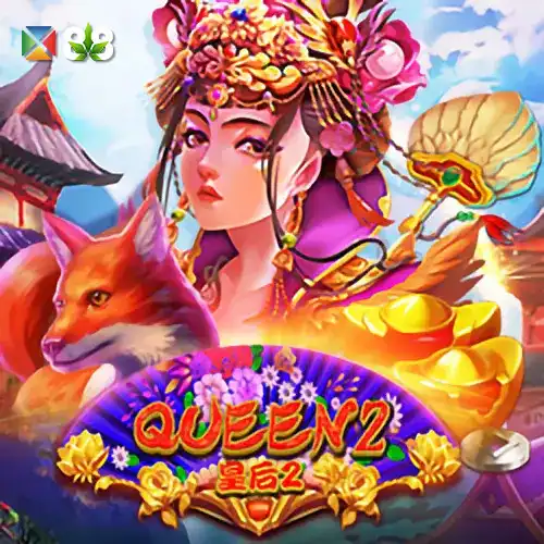 Queen 2