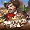 Bounty Hunter