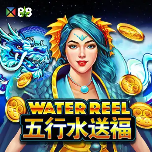 Water Reel
