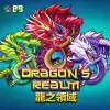 Dragon's Realm