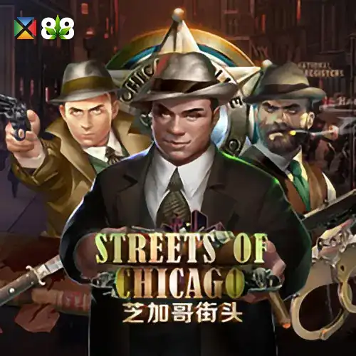 Streets Of Chicago