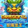 Dragon Of The Eastern Sea