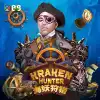 Kraken Hunter