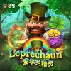 Leprechaun