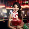 IONLC