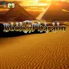 Book of Pharaon