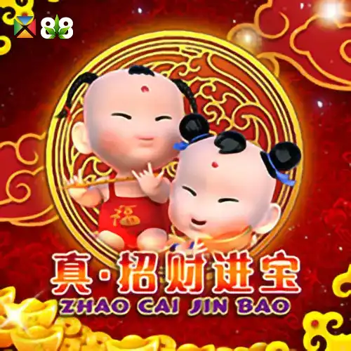 True Zhao Cai Jin Bao