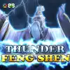 Feng Shen