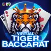 Virtual Tiger Baccarat