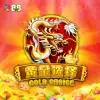 Gold Choice