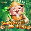 Bamboo of 100 Joints