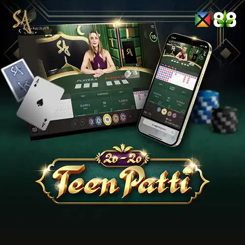 Teen Patti