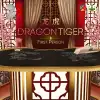 First Person Dragon Tiger
