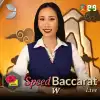 Speed Baccarat W