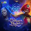 Sahara Nights
