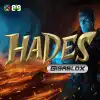 Hades