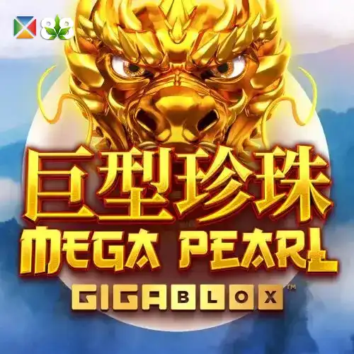 Mega Pearl Gigablox