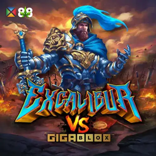 Excalibur Vs Gigablox