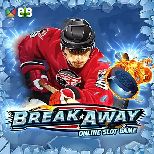 Break Away