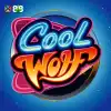Cool Wolf