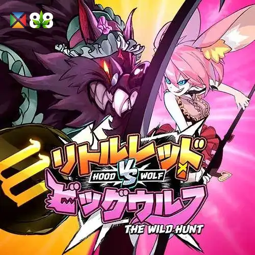 Hood vs Wolf