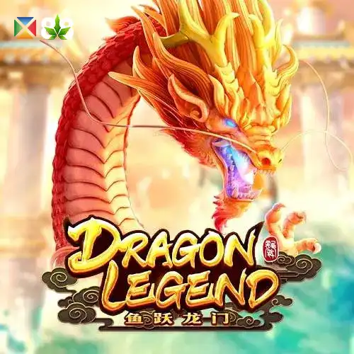 Dragon Legend