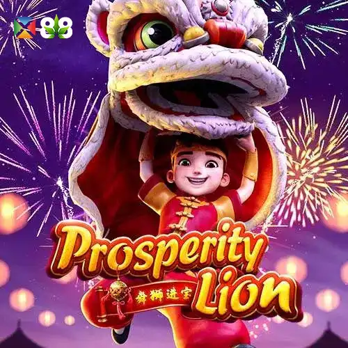 Prosperity Lion
