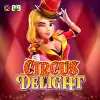 Circus Delight