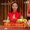 Speed Baccarat 6