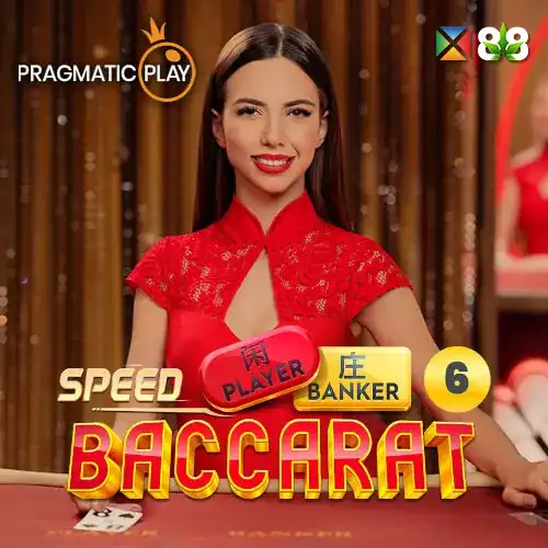 Speed Baccarat 6